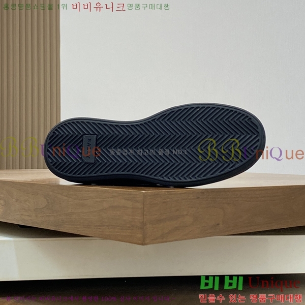 ���� �߸� ����ž 784717-2