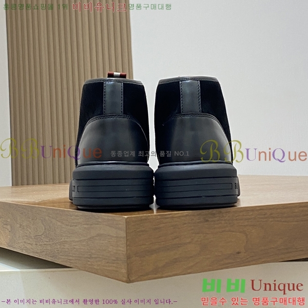 ���� �߸� ����ž 784717-2