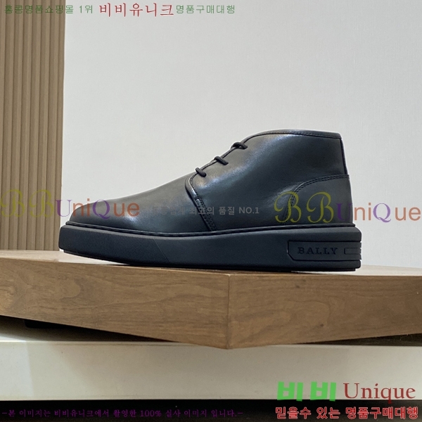 ���� �߸� ����ž 784717-1