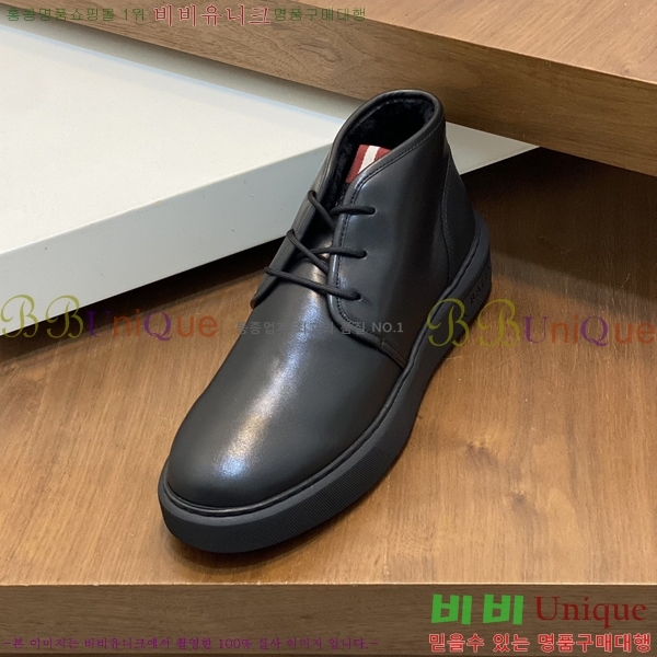 ���� �߸� ����ž 784717-1