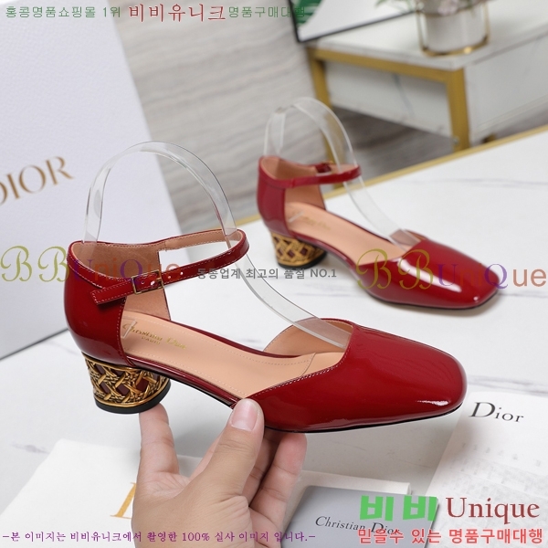 ���� ��� ������ D8943101-3