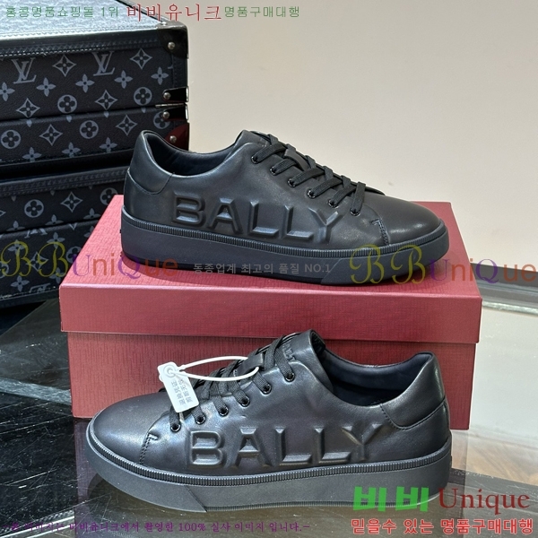 ���� �߸� ����Ŀ�� L09398-1