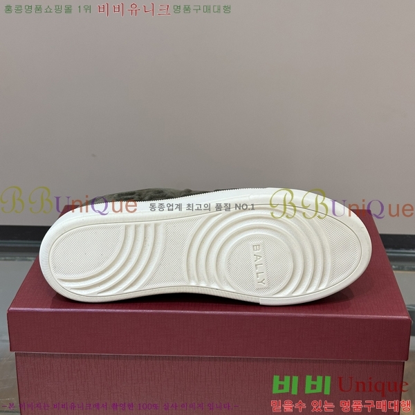 ���� �߸� ����Ŀ�� L09398-2