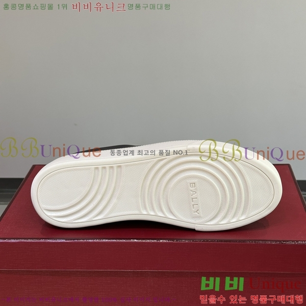 ���� �߸� ����Ŀ�� L09398-10