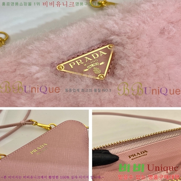 #����� Ʈ���̾ޱ� �þ �� ���ǾƳ� ���� �̴� �Ŀ�ġ 1NR015-404