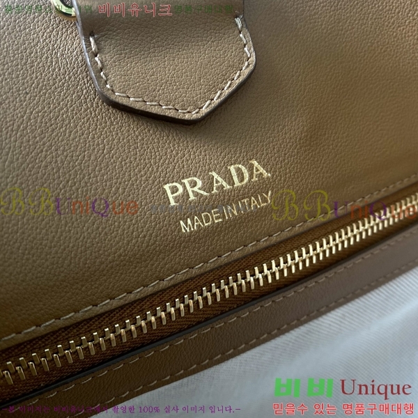 #   Ʈ  1BG512-1910