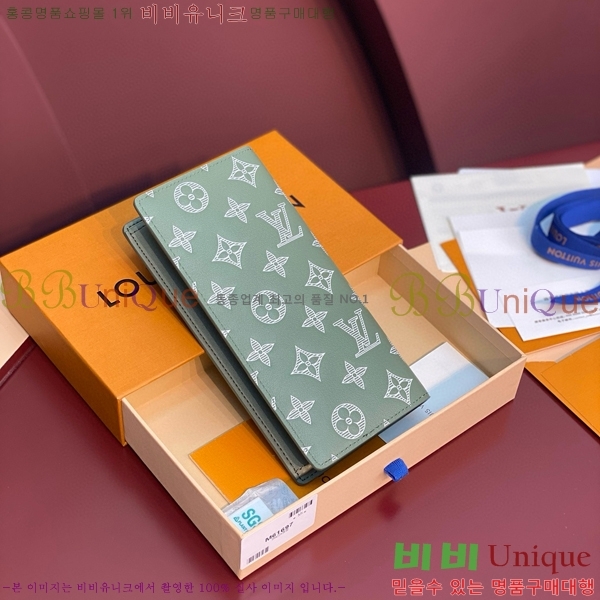 #���̺��� ���¥ ���� M61697-301