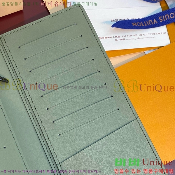 #���̺��� ���¥ ���� M61697-301