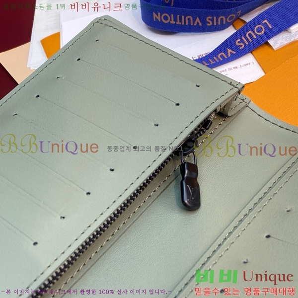 #���̺��� ���¥ ���� M61697-301