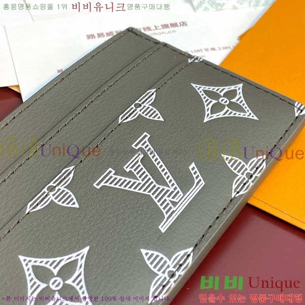 #���̺��� ī�� Ȧ�� ī������ M12503