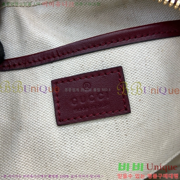 #���� ���е� �̴� ����� 820429-450