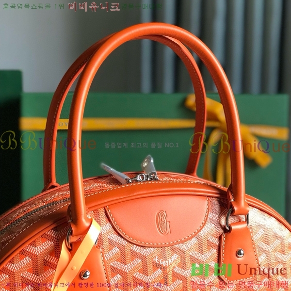 #���ߵ� �ܴ��� 521416522-2