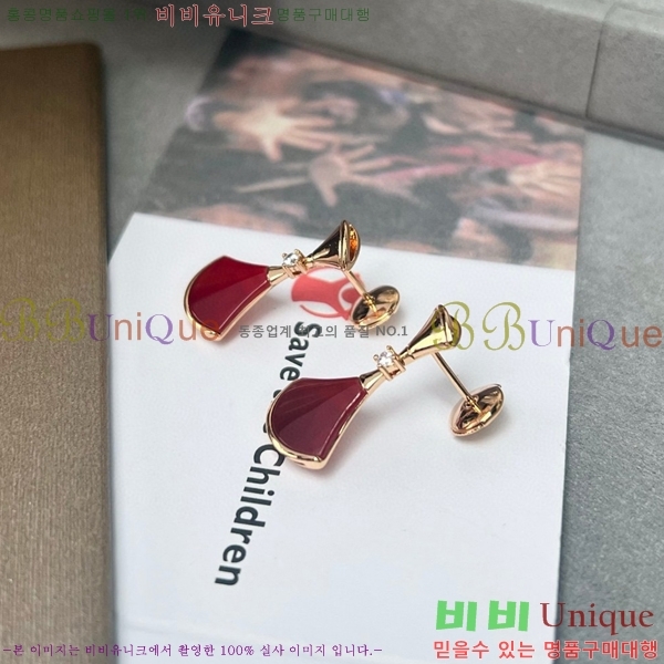 �Ұ��� �Ͱ��� BV22447-5