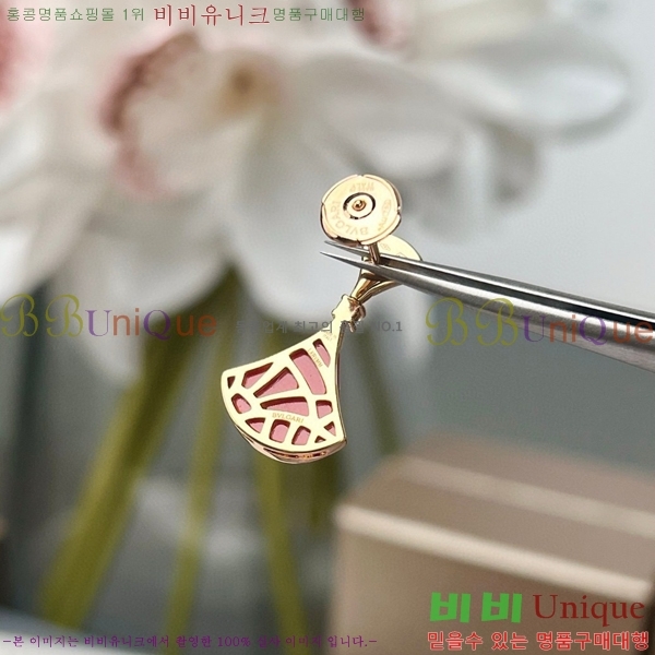 �Ұ��� �Ͱ��� BV22447-5