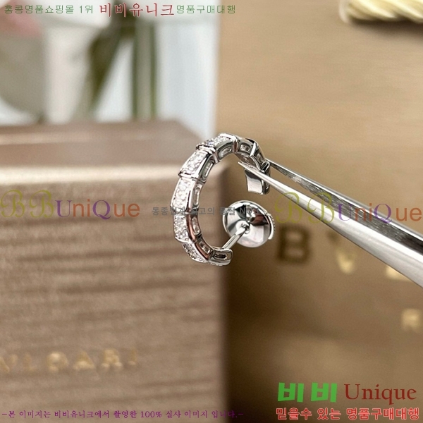 �Ұ��� �Ͱ��� BV22447-8