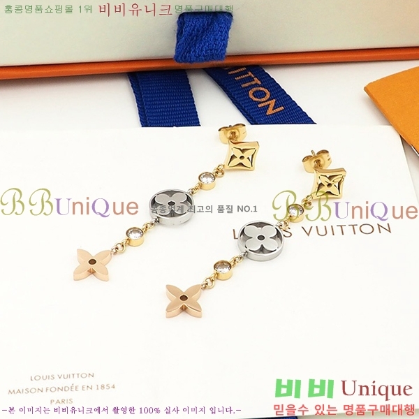 ���̺��� �Ͱ��� LV796599-1