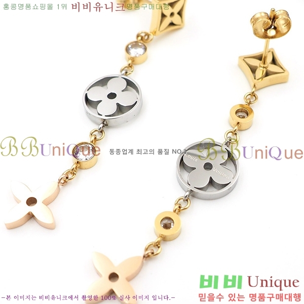 ���̺��� �Ͱ��� LV796599-1