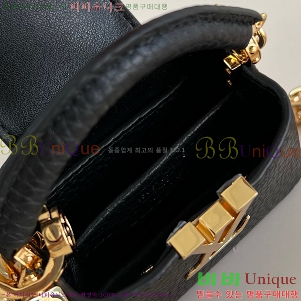 #���̺��� ����ũ�� īǶ�� M02132-103