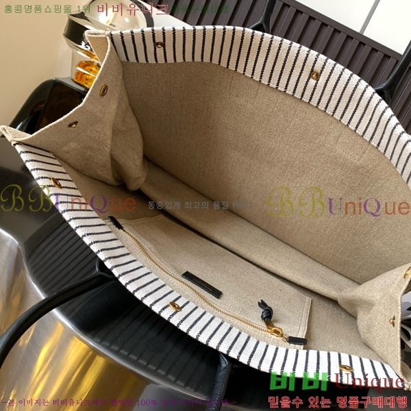 #���ζ� ���� ���� ĵ���� ���� ��Ʈ�� 509415-100