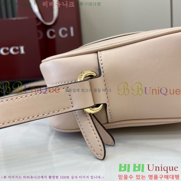 #���� ���е� �̴� ����� 820429-453