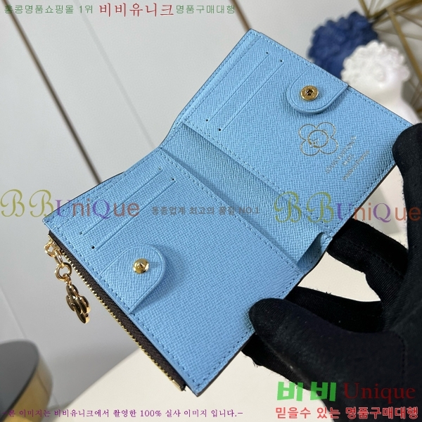 #���̺��� ���� ���� M12487-101