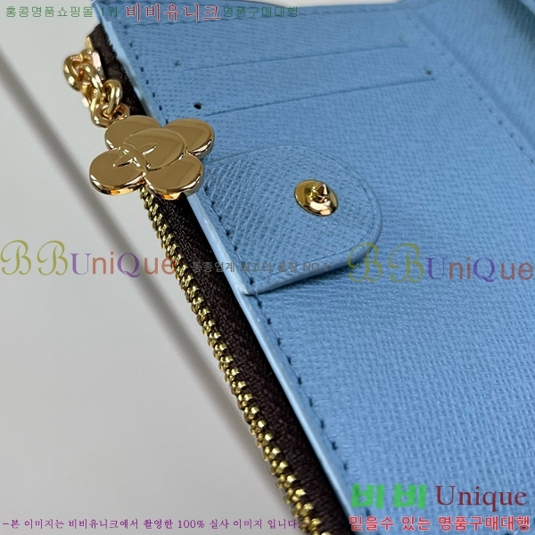 #���̺��� ���� ���� M12487-101