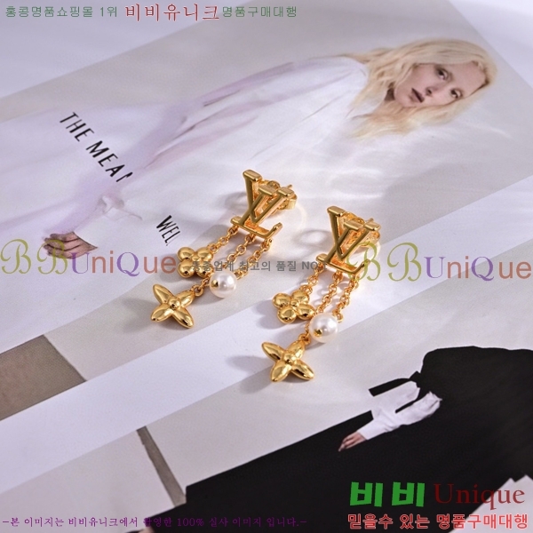 ���̺��� �Ͱ��� LV796599-2