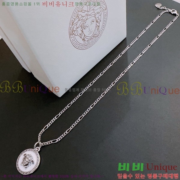 ������ü ����� VER192301-2