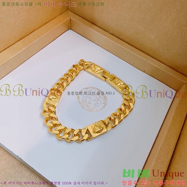 ������ü ���� VER2922-1