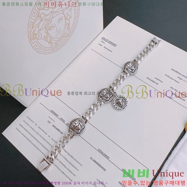 ������ü ���� VER2922-3