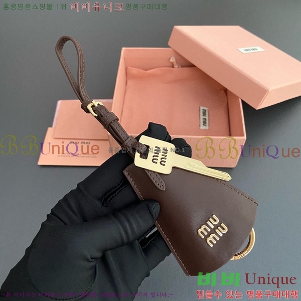 �̿�̿� ���� Ʈ�� MM0170-3