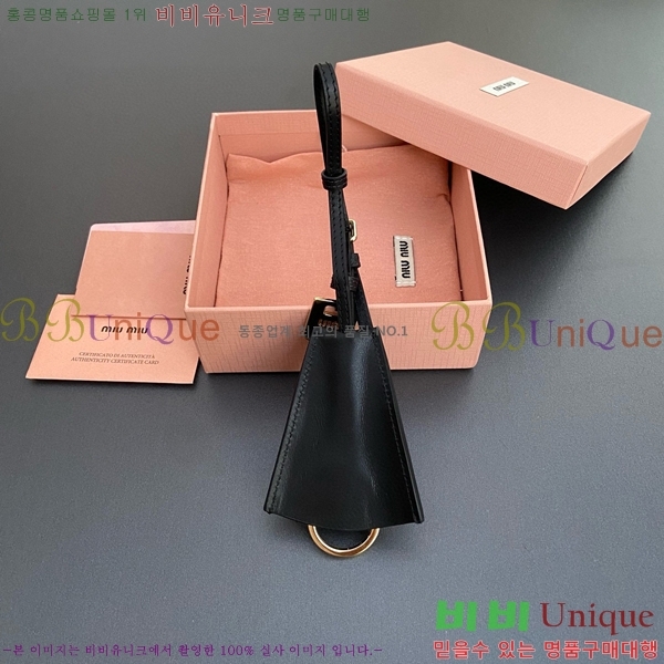 �̿�̿� ���� Ʈ�� MM0170-4