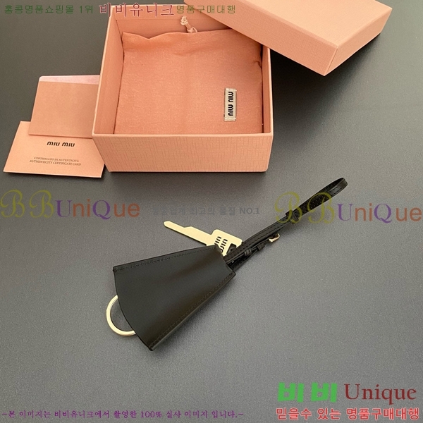 �̿�̿� ���� Ʈ�� MM0170-4