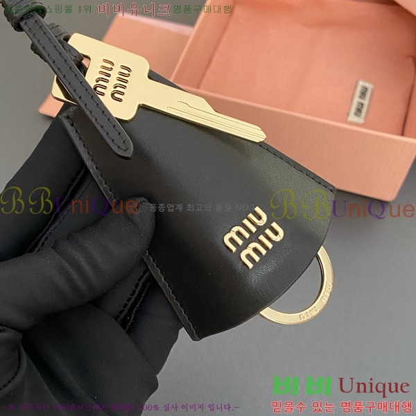 �̿�̿� ���� Ʈ�� MM0170-4