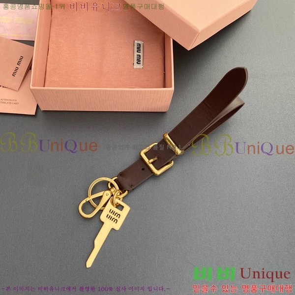 �̿�̿� ���� Ű�� Ʈ�� 5TT176-5