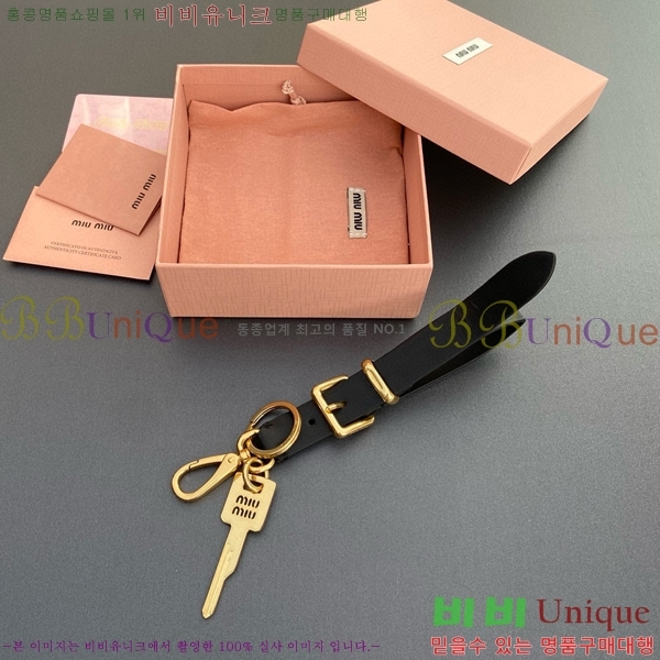 �̿�̿� ���� Ű�� Ʈ�� 5TT176-4