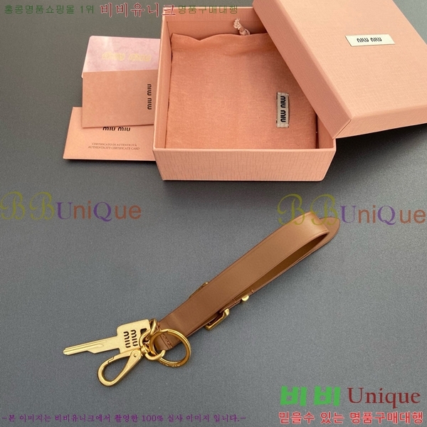 �̿�̿� ���� Ű�� Ʈ�� 5TT176-3