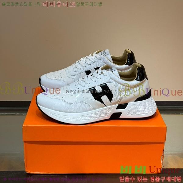 ���� �����޽� ����Ŀ�� 45H828514-2