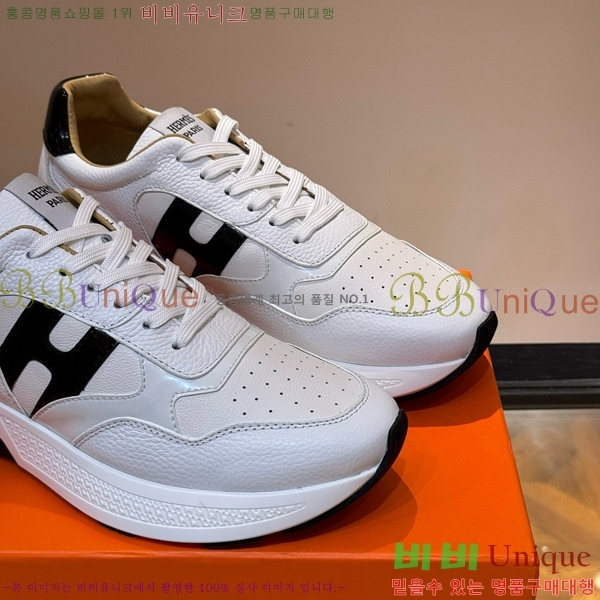 ���� �����޽� ����Ŀ�� 45H828514-2