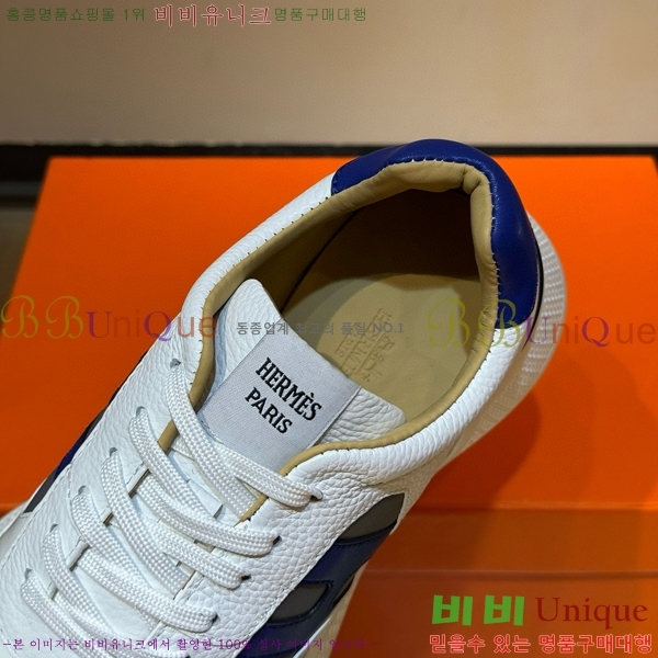 ���� �����޽� ����Ŀ�� 45H828514-4