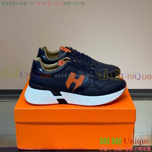 ���� �����޽� ����Ŀ�� 45H828514-6