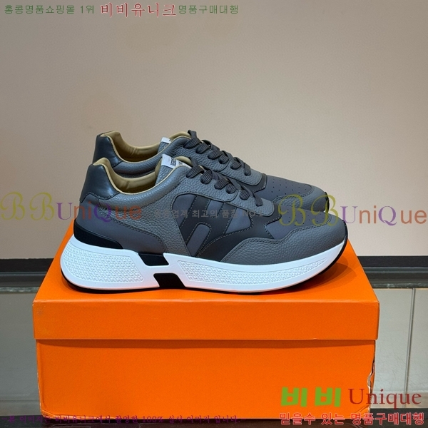 ���� �����޽� ����Ŀ�� 45H828514-7