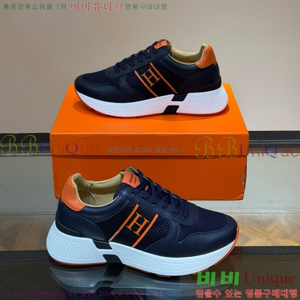 ���� �����޽� ����Ŀ�� 45H828515-2