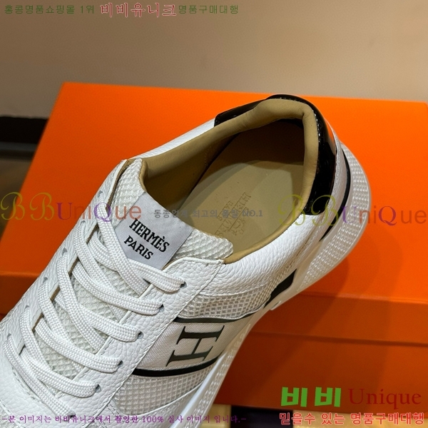 ���� �����޽� ����Ŀ�� 45H828515-4