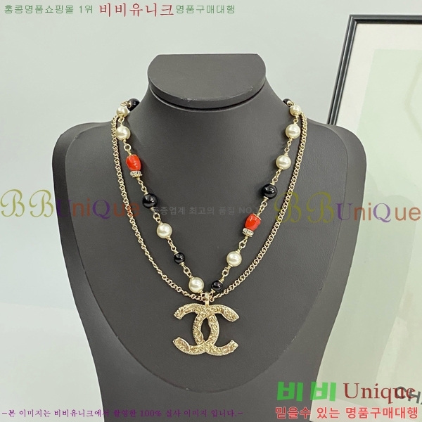 ���� ����� CH145211-9