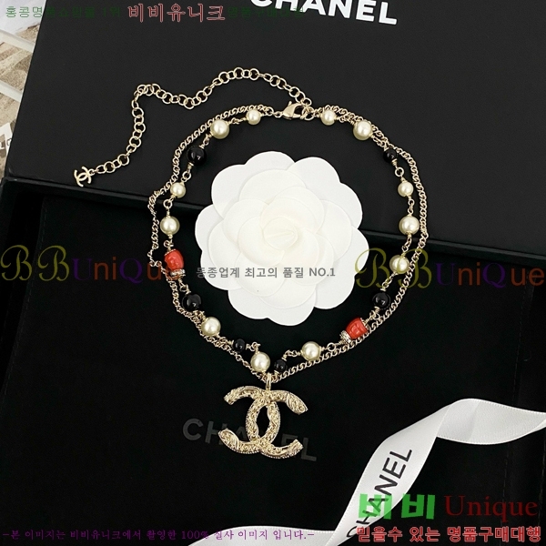 ���� ����� CH145211-9