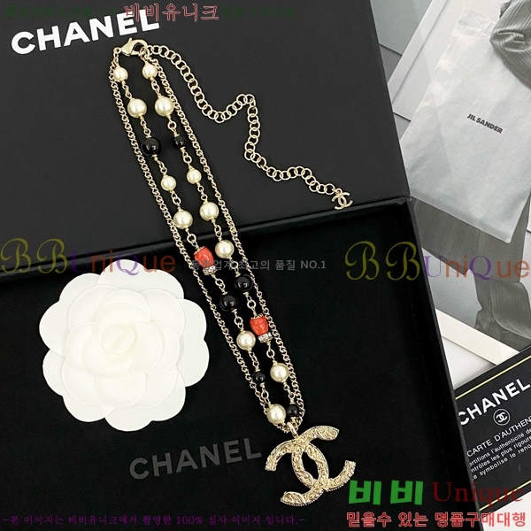 ���� ����� CH145211-9