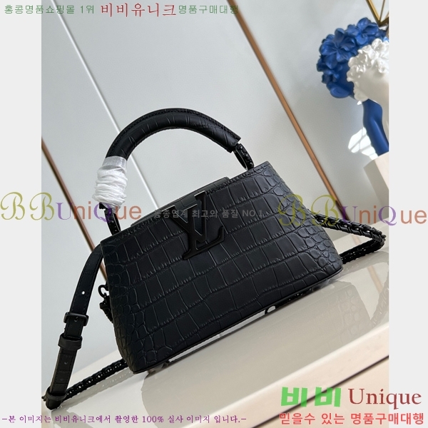 #���̺��� īǶ�� �̽�Ʈ ����Ʈ �̴� M48865-202