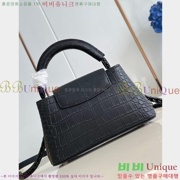 #���̺��� īǶ�� �̽�Ʈ ����Ʈ �̴� M48865-202