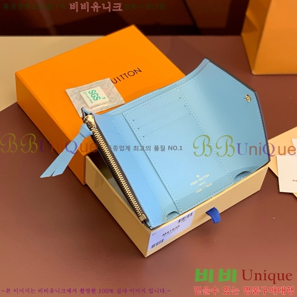 #���̺��� ���丰 ���� M41938-200-8